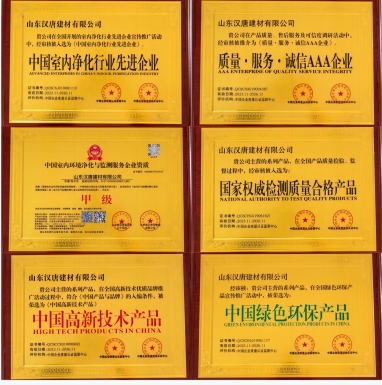 微信截圖_20240430150003.png